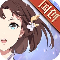 三国志幻想大陆首抽版