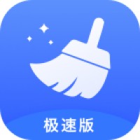 雷达清理大师