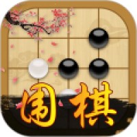 99围棋安卓版