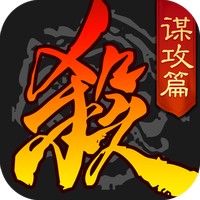 三国杀移动版联想版