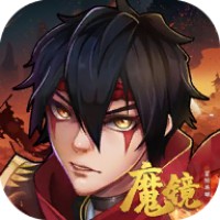 魔镜冒险英雄无限勾玉版