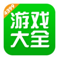 4399游戏盒2022新版