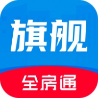 新全房通公寓管理系统