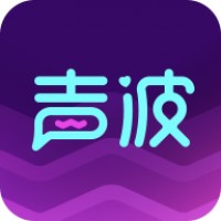 声波app