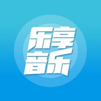 乐享音乐TV版