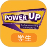 Power Up 学生