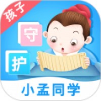 小孟同学