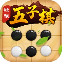 触族五子棋