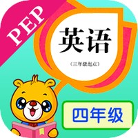 PEP英语四年级