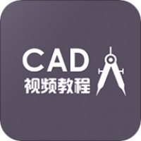 CAD装修设计教程