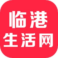 临港生活网