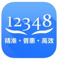 中国法网12348