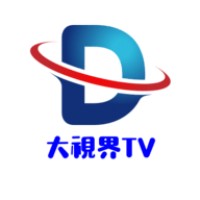 新大视界TV