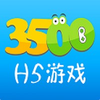 3500游戏盒子