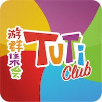 TUTTi Club游戏盒子