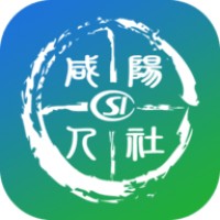 咸阳社保