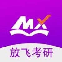 幂学在线模考