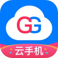 GG云手机