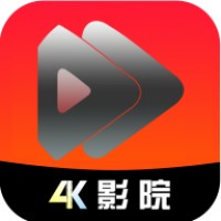 4K影院高清版