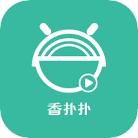 香扑扑