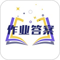 搜题找答案