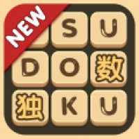 sudoku数独