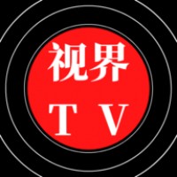 视界TV盒子版