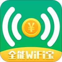 全能WiFi宝