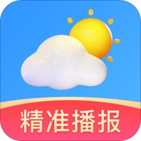 省心天气