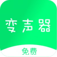 变声吧