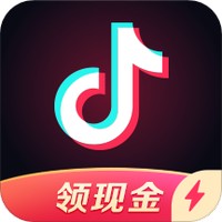 抖音极速版10.5.5