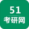 51考研网