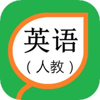 小学英语人教版