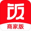 饭小白商家版