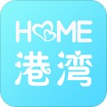 HOME港湾