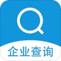 企业查询软件