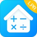 房贷计算器LPR
