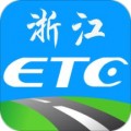 浙江ETC