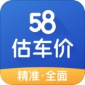 58估车价