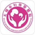 无锡妇幼保健院