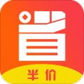 优惠加