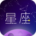 测星座运势