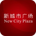 南京新城市广场