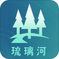 琉璃河公众版