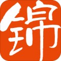 锦囊专家