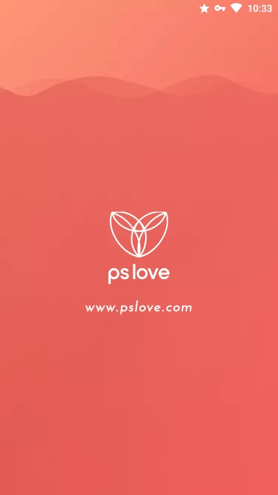 pslove截图(1)