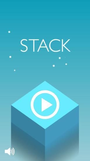 Stack截图(5)