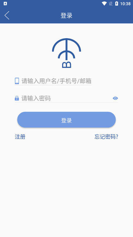 蜂信截图(4)