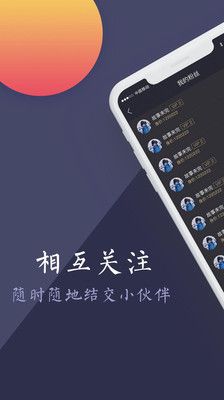 享泓视频截图(1)