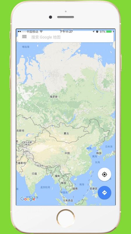 中文世界地图截图(1)